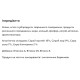 Good Friend XXL сухий корм для собак зі смаком яловичини 20кг