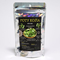 Комплекс для профілактики тиску та кровообігу Ecohuman Gotu Cola 60 Caps