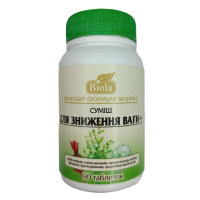 Экстракт для похудения Biola Смесь для Снижения Веса+ 90 таблеток