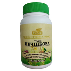 Комплекс для профилактики работы печени Biola Смесь Печеночная 90 таблеток