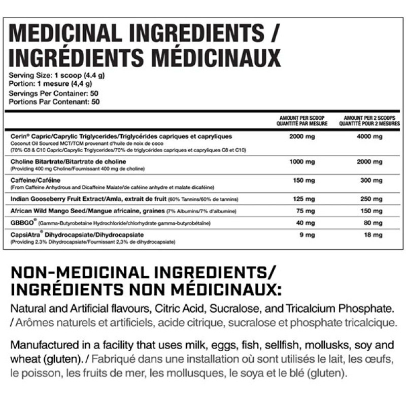 Комплексний жироспалювач Magnum Nutraceuticals Fasted Cardio 205 g /50 servings/ Red Candy Blast