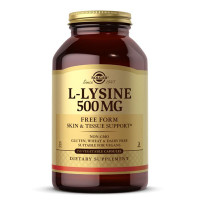 Лизин Solgar L-Lysine 500 mg 250 Veg Caps