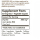 Лизин Solgar L-Lysine 500 mg 250 Veg Caps