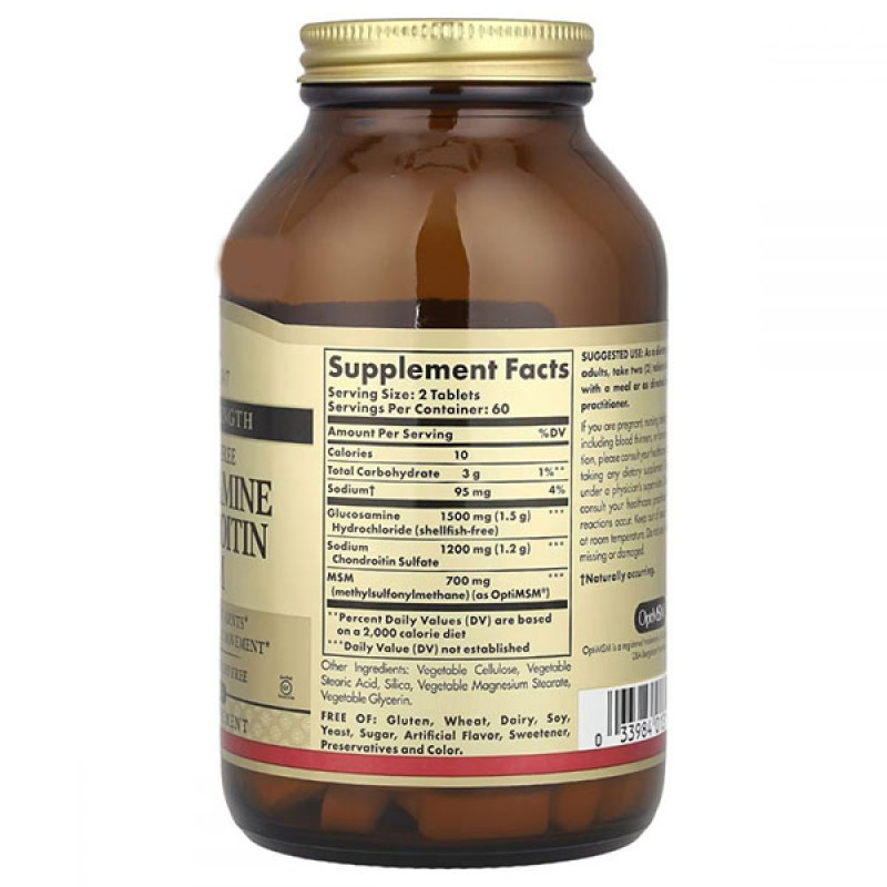 Препарат для суглобів та зв'зок Solgar Triple Strength Glucosamine Chondroitin MSM, Shellfish-Free 120 Tabs