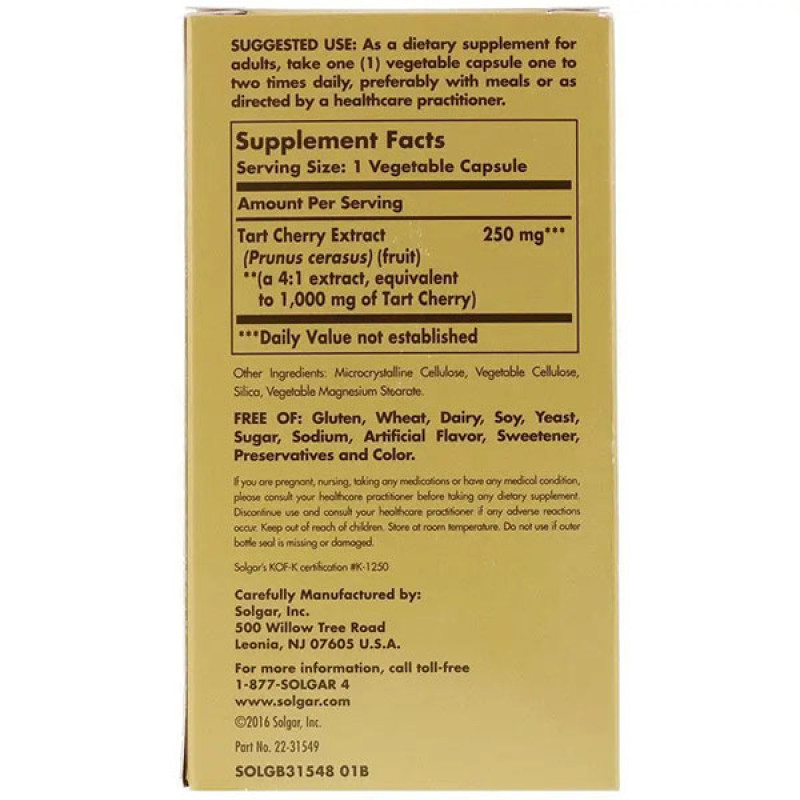 Антиоксидант Solgar Tart Cherry Extract 1000 mg 90 Veg Caps