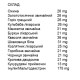 Комплекс для профілактики діабету Tomil Herb Gluconorm 500 mg 120 Tabs