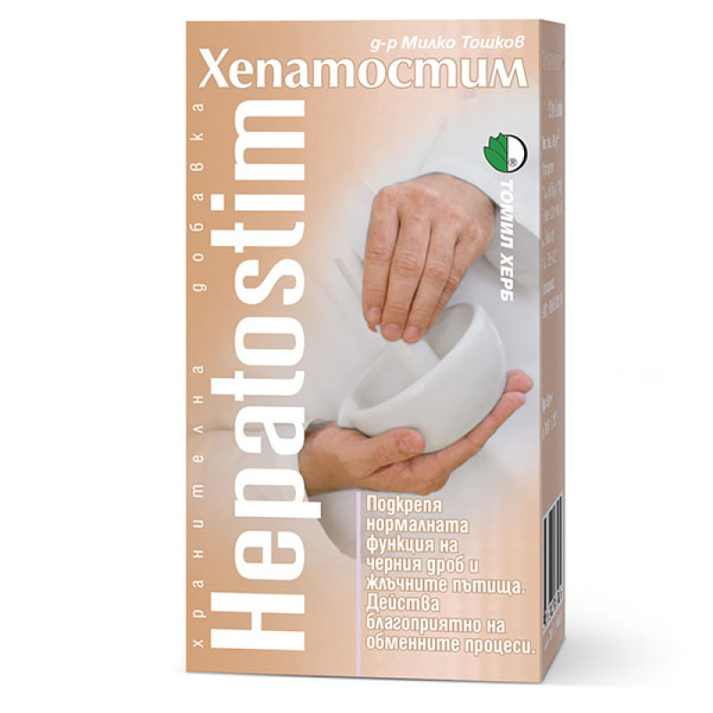 Комплекс для профилактики работы печени Tomil Herb Hepatostim 500 mg 120 Tabs