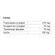 Комплекс для суглобів Tomil Herb Artroval 500 mg 120 Tabs