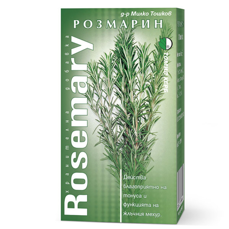 Комплекс для профилактики работы печени Tomil Herb Rosemary 500 mg 120 Tabs