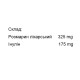 Комплекс для профилактики работы печени Tomil Herb Rosemary 500 mg 120 Tabs
