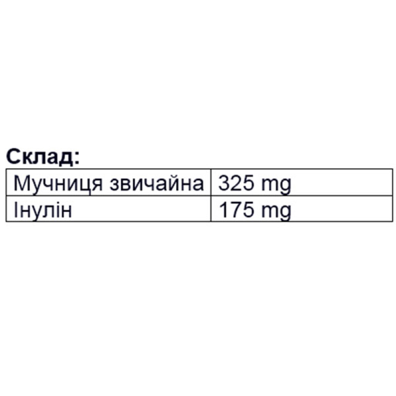 Урологічний препарат Tomil Herb Bearberry 500 mg 120 Tabs