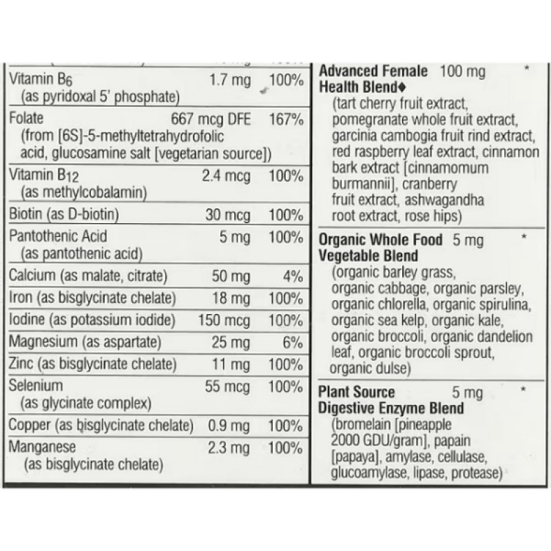 Вітамінно-мінеральний комплекс для жінок Bluebonnet Nutrition Ladies ONE 60 Veg Caps