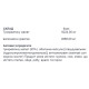 Креатин комплекс Trec Nutrition CM3 90 Caps