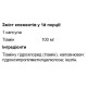 Вітамін B для спорту OstroVit Vitamin B1 Thiamine 60 Caps