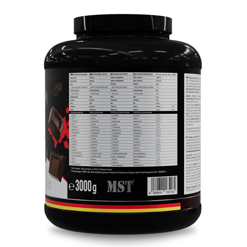 Гейнер MST Nutrition Best Mass Gainer 3000 g /30 servings/ Chocolate