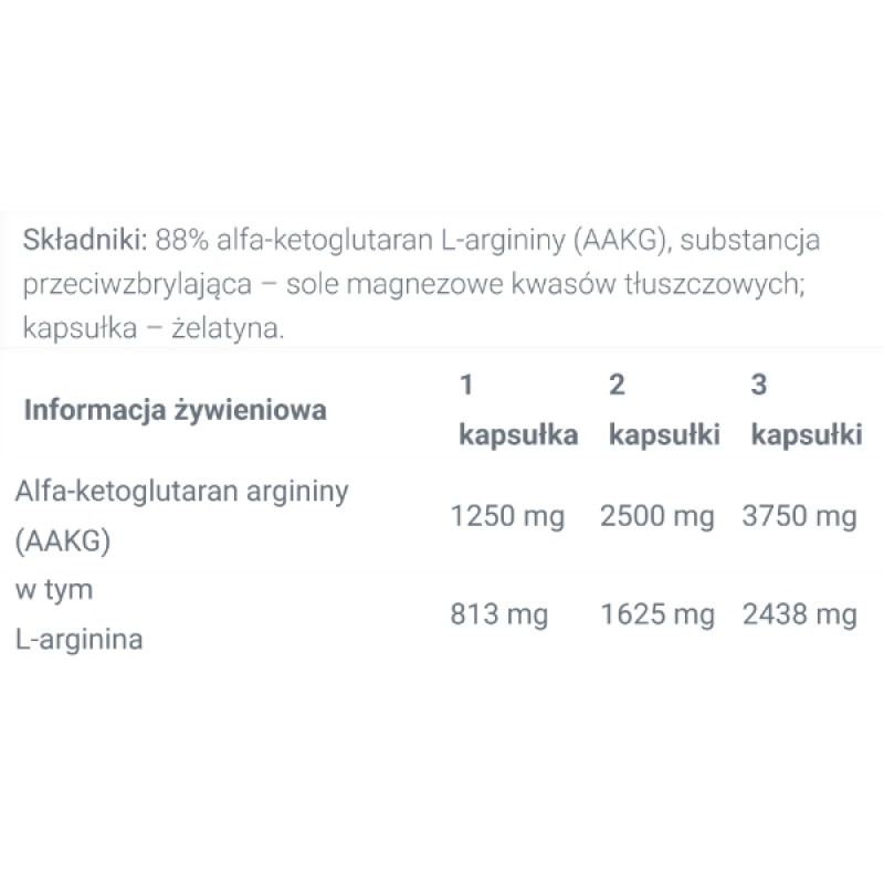 Аргінін для спорту Olimp Nutrition AAKG Extreme mega caps 30 Caps