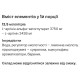 Аргінін для спорту Olimp Nutrition AAKG 7500 Extreme Shot 9 х 25 ml Grapefruit