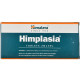 Комплекс для здоров'я передміхурової залози Himalaya Himplasia 60 Tabs