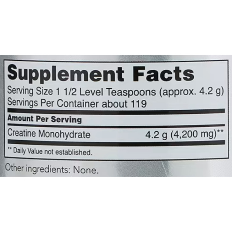 Креатин моногідрат NOW Foods Creatine Monohydrate Micronized 500 g /119 servings/