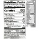 Протеїн NOW Foods Sports Organic Pea Protein Powder 680 g /34 servings/ Unflavored