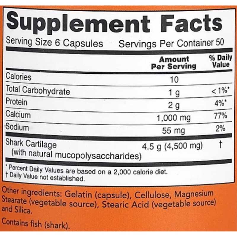 Акулячий хрящ NOW Foods Shark Cartilage 750 mg 300 Caps