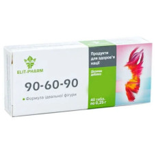 Екстракт для схуднення Elit-Pharm 90-60-90 40 Tabs