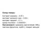 Екстракт для схуднення Elit-Pharm 90-60-90 80 Tabs