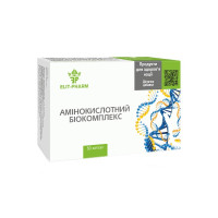 Аминокомплекс Elit-Pharm Аминокислотный Биокомплекс 50 капс