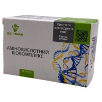 Антиоксидант Elit-Pharm Антиоксидантний Біокомплекс 50 капс