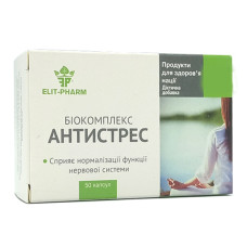 Комплекс для профілактики нервової системи Elit-Pharm Біокомплекс Антистрес 50 капс