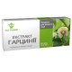 Гарцінія Elit-Pharm Екстракт Гарцинії 80 таб