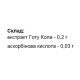 Комплекс для профілактики тиску та кровообігу Elit-Pharm Gotu Cola Extract 40 Tabs