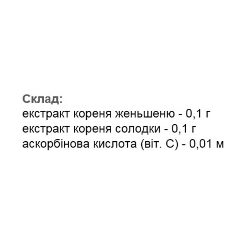 Женьшень Elit-Pharm Екстракт Женьшеню 80 таб