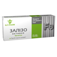Микроэлемент Железо Elit-Pharm Железо Активне 40 таб