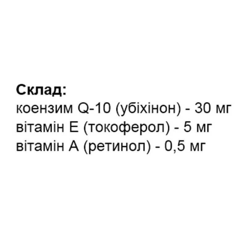 Коэнзим Elit-Pharm Коэнзим Q 10 80 таб