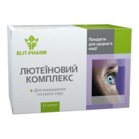 Лютеин Elit-Pharm Лютеиновый Комплекс 50 капс