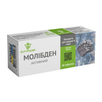 Молибден Elit-Pharm Молибден 40 таб