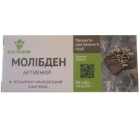 Молибден Elit-Pharm Молибден 80 таб