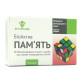 Комплекс для профілактики роботи головного мозку Elit-Pharm БіоАктив Пам'ять 50 капс