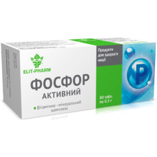 Мікроелемент Фосфор Elit-Pharm Фосфор Активний 80 таб