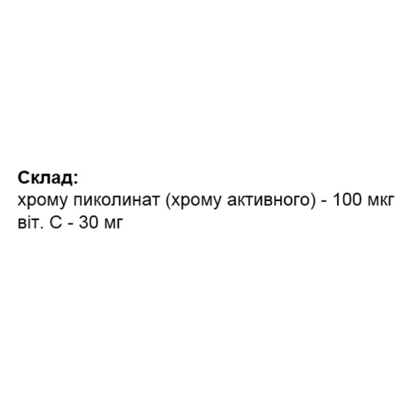 Мікроелемент Хром Elit-Pharm Хром Активний 40 таб