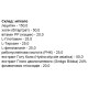 Комплекс для профілактики роботи головного мозку Elit-Pharm Церебрамін Актив 50 капс