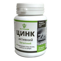 Микроэлемент Цинк Elit-Pharm Цинк Активный 100 таб