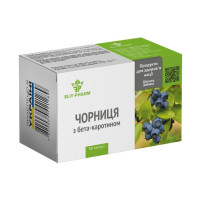 Комплекс для профілактики зору Elit-Pharm Чорниця з Бета-Каротином 50 капс