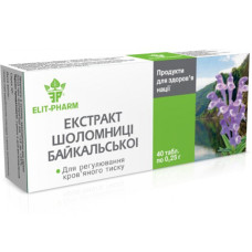 Комплекс для профілактики нервової системи Elit-Pharm Екстракт Шоломниці Байкальскої  40 таб