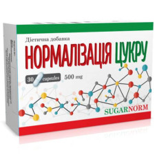 Комплекс для профілактики діабету Healthyclopedia Нормалізіція цукру 30 таб