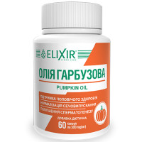 Комплекс для профилактики репродуктивной функии у мужчин Elixir Pumpkin Oil 60 Caps