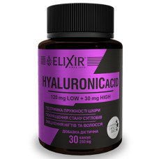 Гіалуронова кислота Elixir Hyaluronic Acid 30 Caps