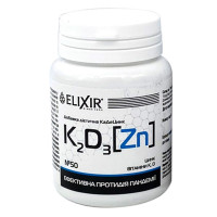 Мультиминеральный комплекс Elixir K2D3Zn 50 Caps