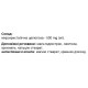 Комплекс для травлення Elixir Microcrystalline Cellulose 100 Tabs